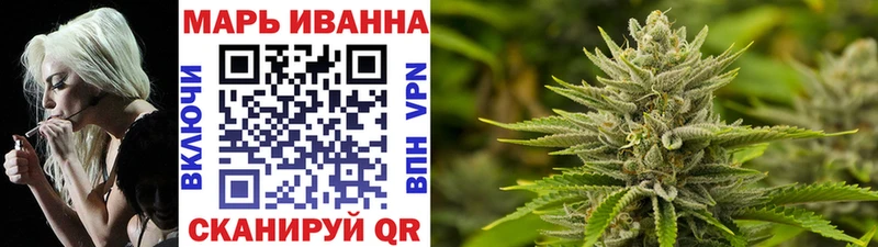 Купить закладку Приозерск Гашиш Конопля КОКАИН МЕФ