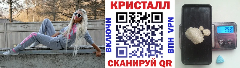 Amphetamine VHQ  закладка  Приозерск 