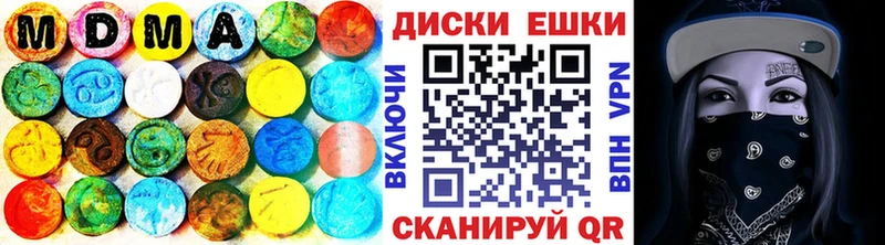 OMG   Приозерск  ЭКСТАЗИ louis Vuitton 
