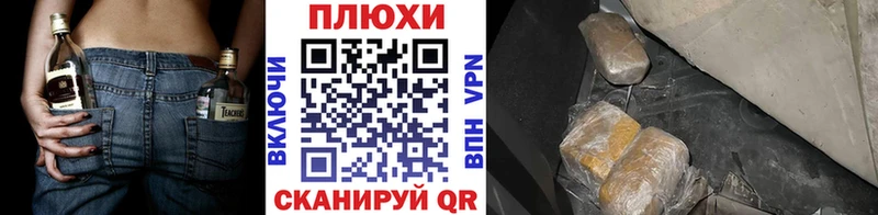 ГАШИШ хэш  mega сайт  Приозерск 