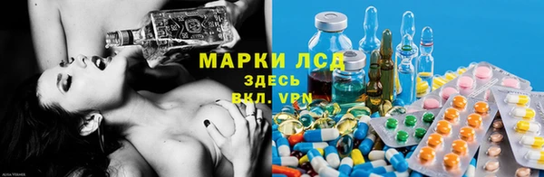 MDMA Premium VHQ Армянск