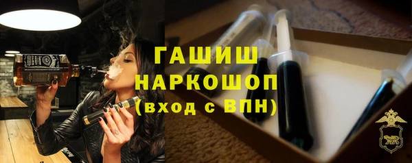 герыч Аркадак