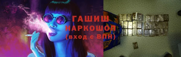 герыч Аркадак