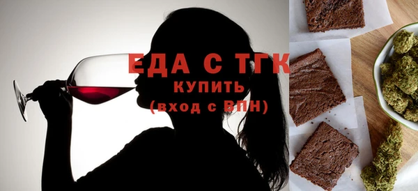 дурь Арсеньев