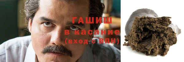 дурь Арсеньев