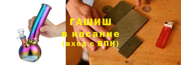 дурь Арсеньев