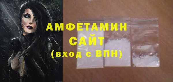 дурь Арсеньев
