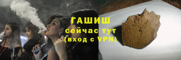 дурь Арсеньев