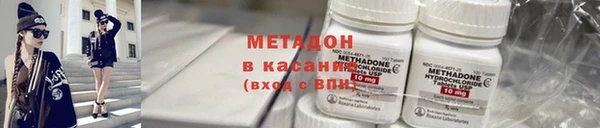 герыч Аркадак
