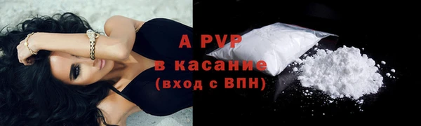 MDMA Premium VHQ Армянск