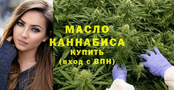 дурь Арсеньев