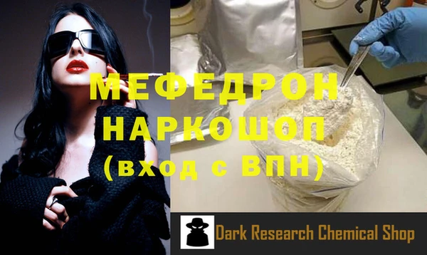 герыч Аркадак