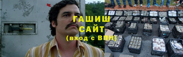 дурь Арсеньев