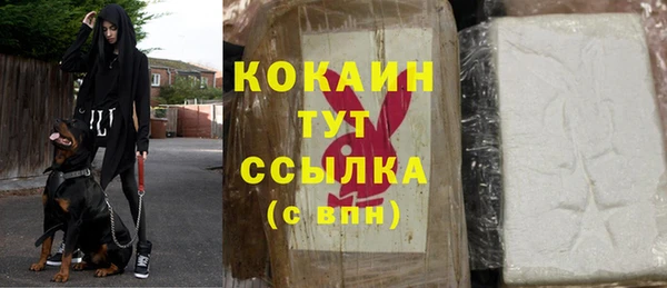 герыч Аркадак