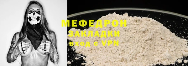 дурь Арсеньев