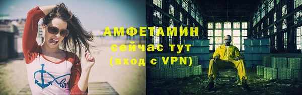 дурь Арсеньев