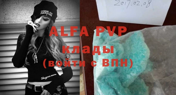 дурь Арсеньев