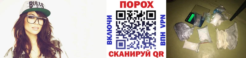 Метамфетамин Methamphetamine  Приозерск 